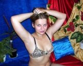 erotisch amateur
